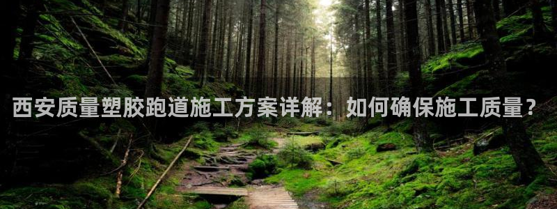 红足1一世红