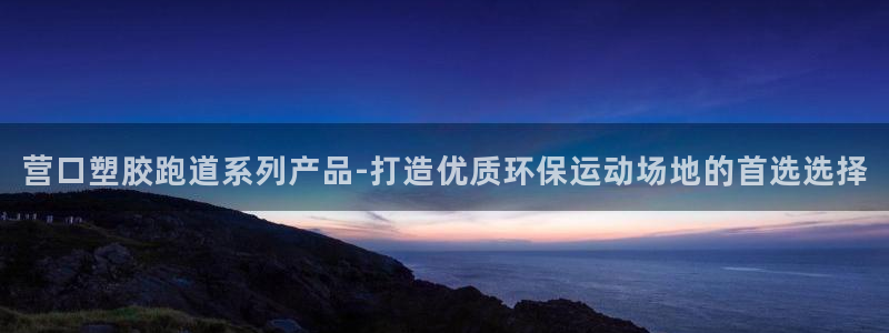 红足1世手机版下载