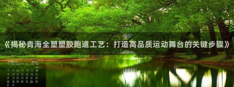 百度红足一1是干什么的
