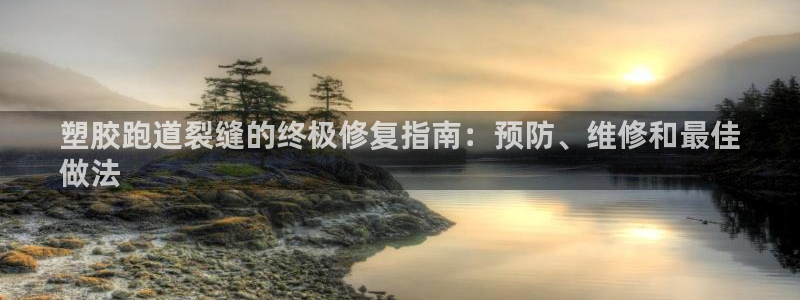 红足1世足球比分网址