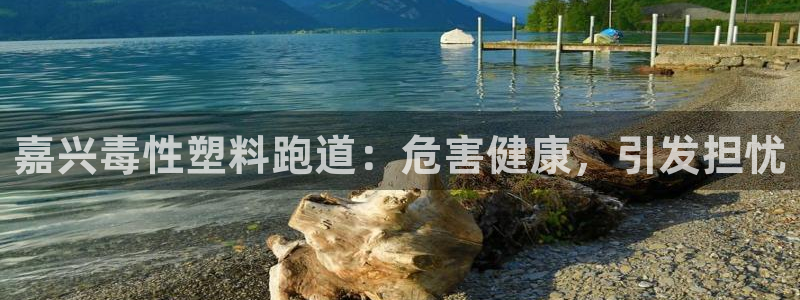 红足一1世皇冠