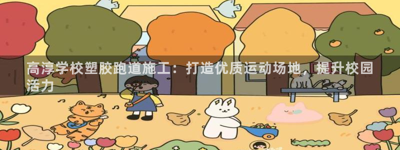 红足1世足球网址大全