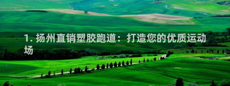 666814红·足一世比分