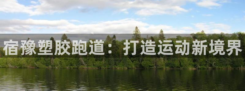红足一1世皇冠地址