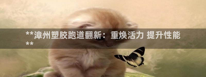 4633333开奖结果4176一点红