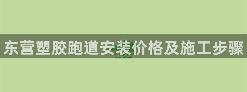 红足1世足球比分