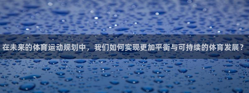 三亿体育网