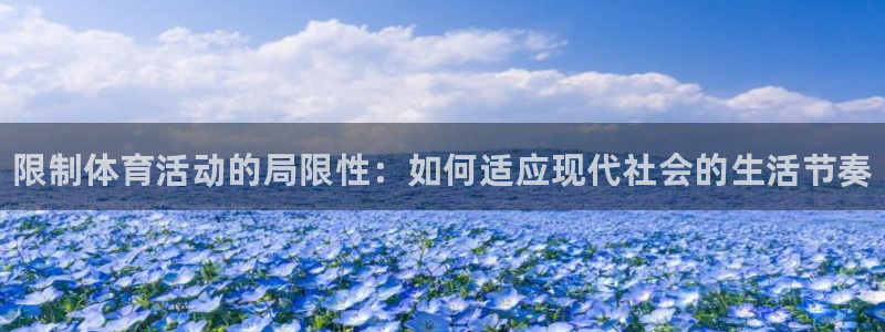 三亿体育网页版