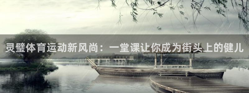 三亿体育网