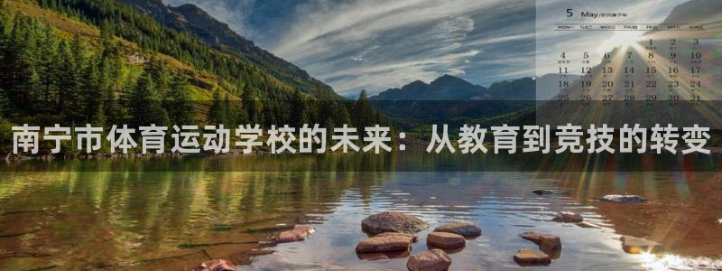 三亿体育登录
