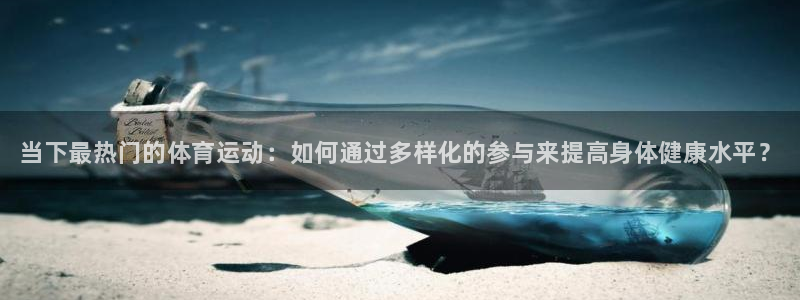 三亿体育网页版