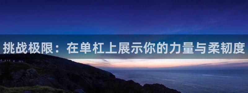 三亿体育网