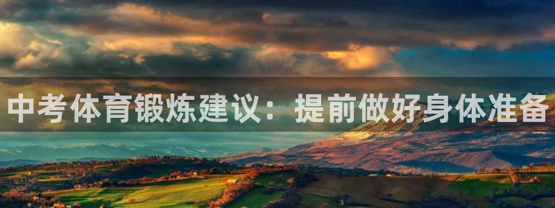 三亿体育登录