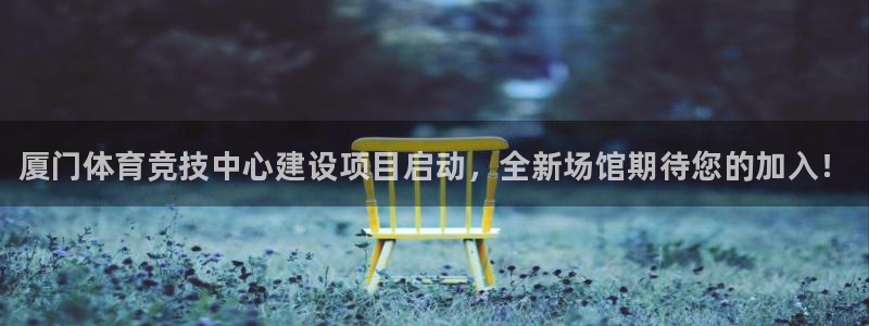 三亿体育网页版