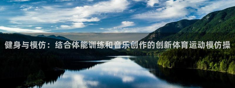 三亿体育网页版