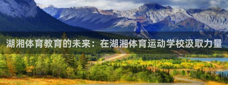 三亿体育登录