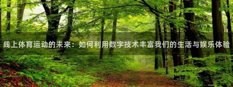 三亿体育登录
