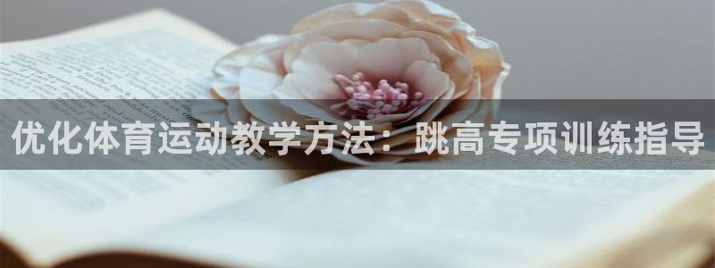 三亿体育